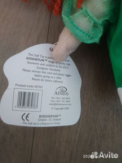 Тряпичная кукла, сувенир из Ирландии