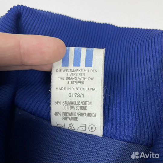 Костюм Adidas Югославия 80х