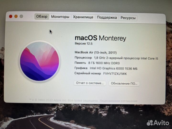 Apple MacBook Air 2017 8gb / 1tb