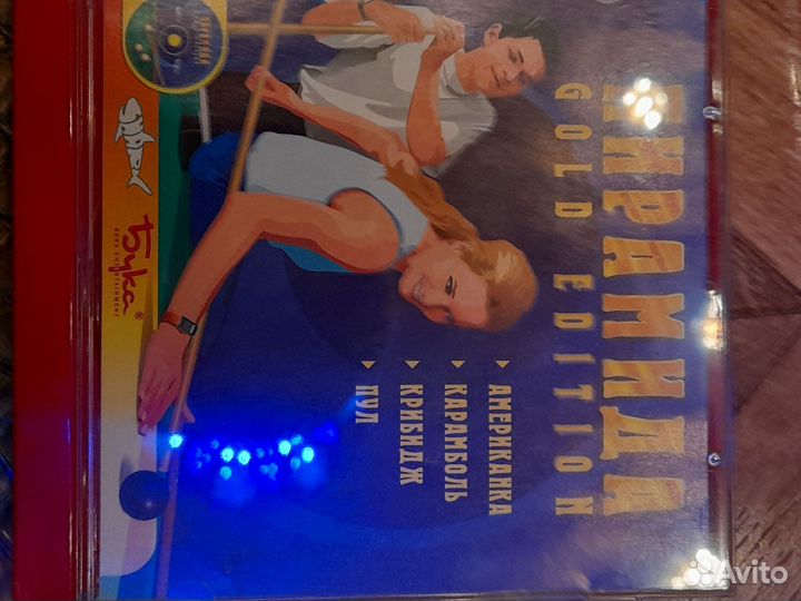 DVD-ROM игра