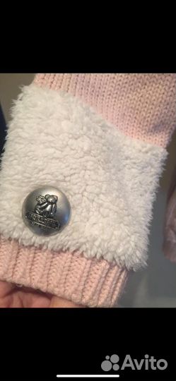 Кардиган розовый