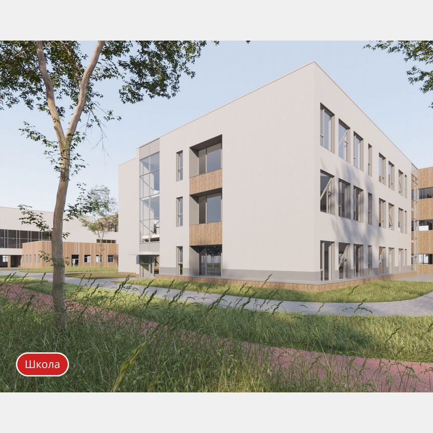 2-к. квартира, 48,8 м², 2/13 эт.