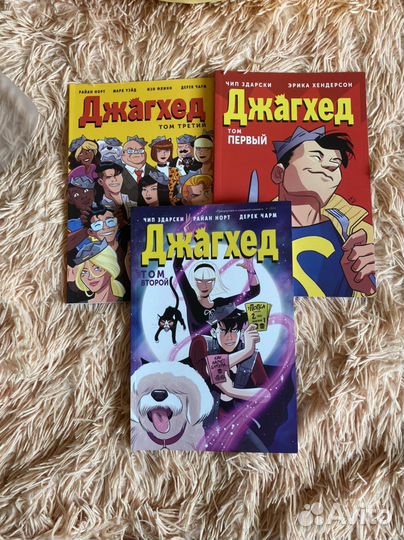 Сабрина, Арчи, Джагхед книги (смотреть описание)