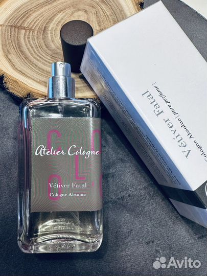 Atelier Cologne Vetiver Fatal 100ml