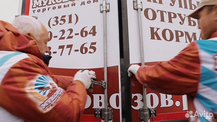 Крупа манная