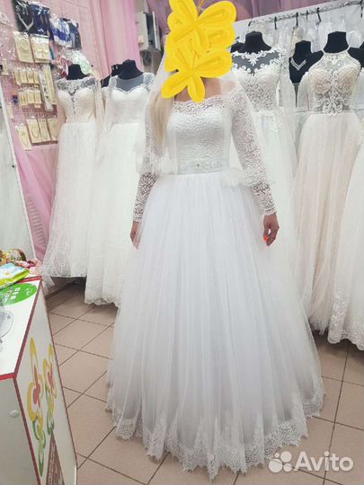 Свадебное платье