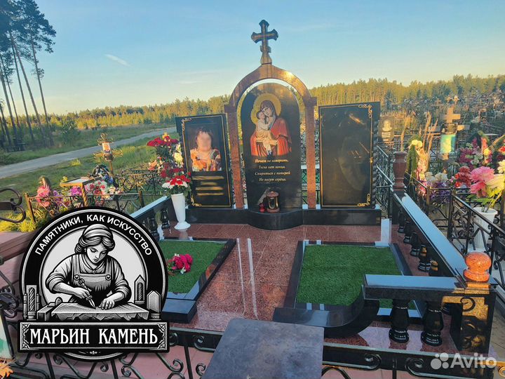 Памятники из карельского гранита. Эксклюзив