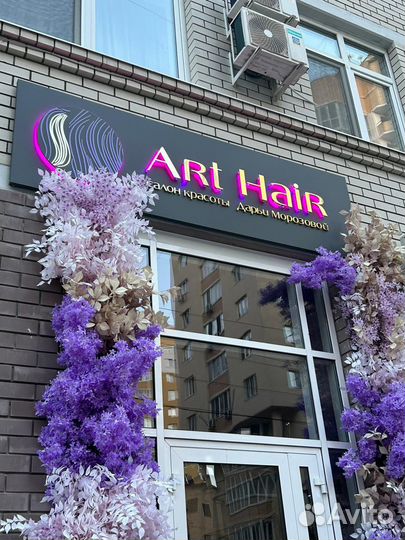 Обьемные световые вывески, пленки, баннера