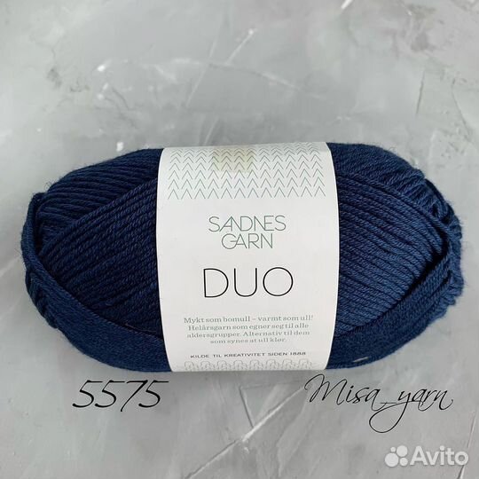 Пряжа Sandnes Garn Duo