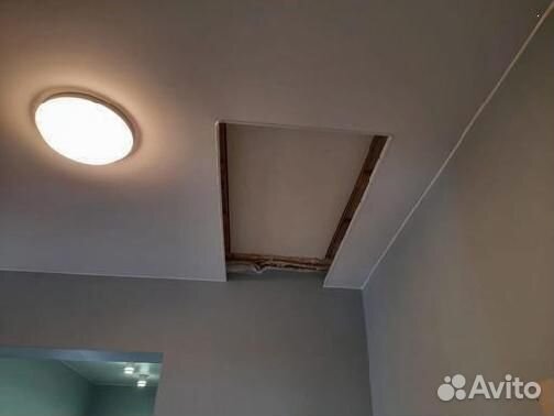 Натяжной потолок