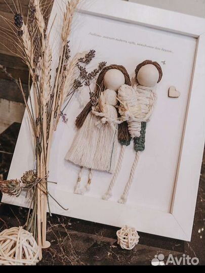 Ручная работа, куклы макраме, подарок