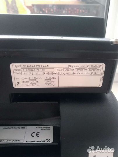 Повысительный насос Grundfos CM3-4A-R-A-E-avbe