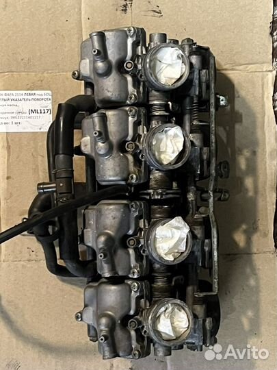 Карбюраторы honda cbr 600 f2