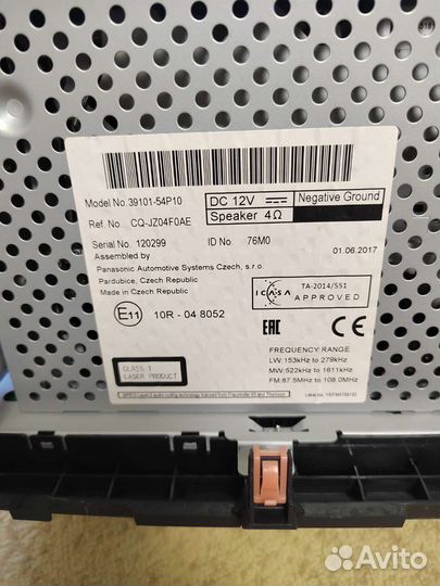 Штатная магнитола на Suzuki Vitara 2017 года