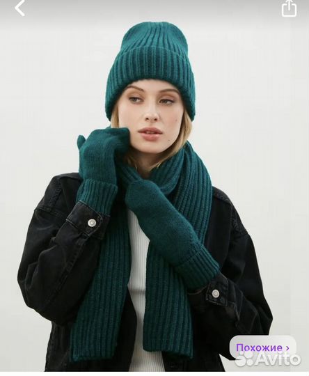 Коплект шапка, шарф, варежки