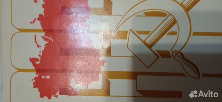 Марки оптом