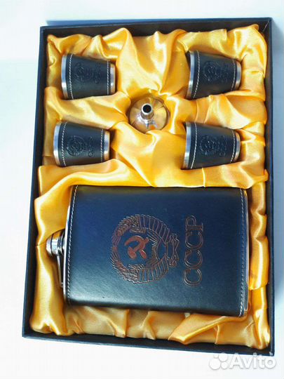 Фляга со стопками СССР Подарочный набор