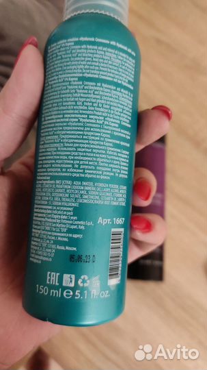 Краска для волос, окислитель, шампунь