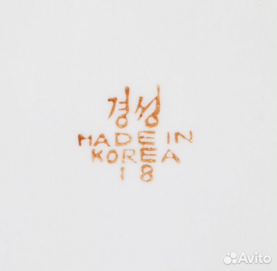 Сервиз столовый Синие и золотые полосы, 28 предмет