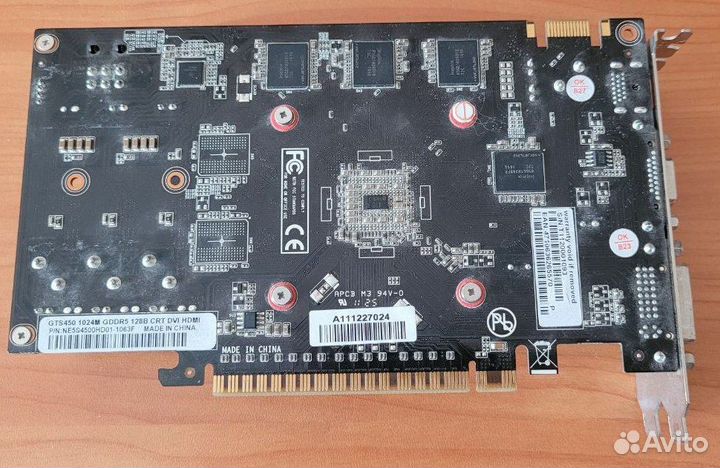 Видеокарта Geforce GTS450 Palit 1gb