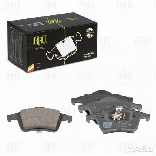 Колодки тормозные trialli PF 4120