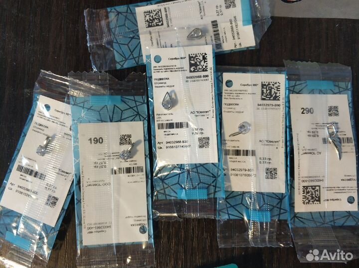 Подвески Соколов