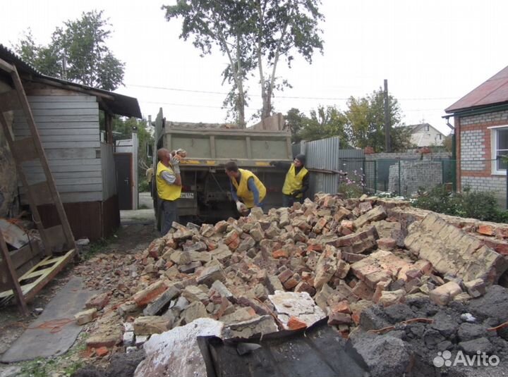 Снос домов демонтаж вывоз мусора