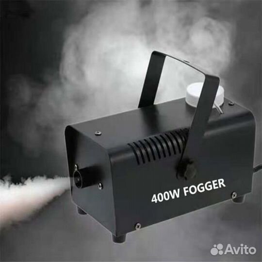 Дым машина,генератор дыма