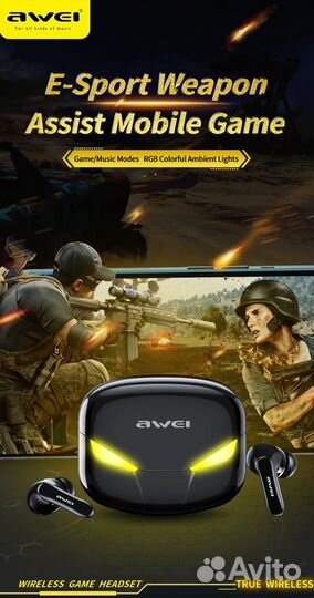 Awei T35 наушники bluetooth игровые TWS с низкой з