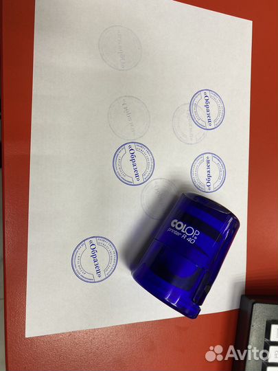 Изготовление печатей и штампов