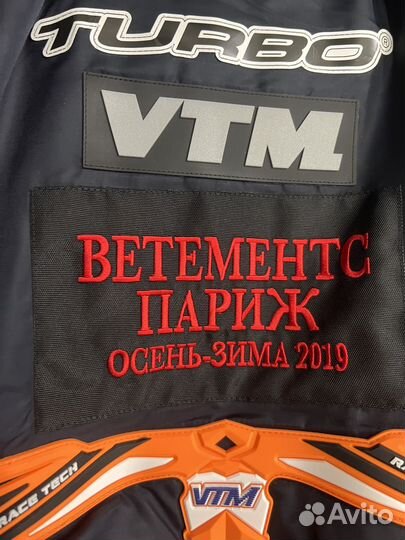Vetements Racing Bomber Бомбер
