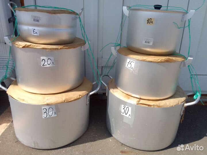 Кастрюли алюминиевые в ассортименте