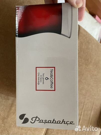 Стаканы армуды