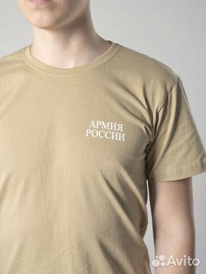 Футболка армия россии