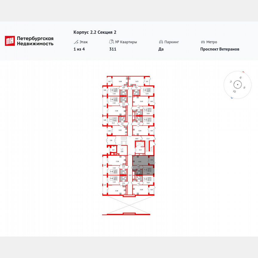 1-к. квартира, 32,8 м², 1/4 эт.