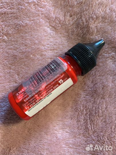 Набор для начинающего тату-мастера