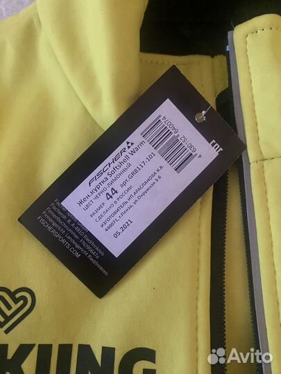 Fischer спортивный костюм S М