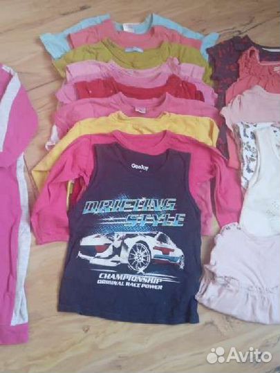 Пакет вещей бесплатно