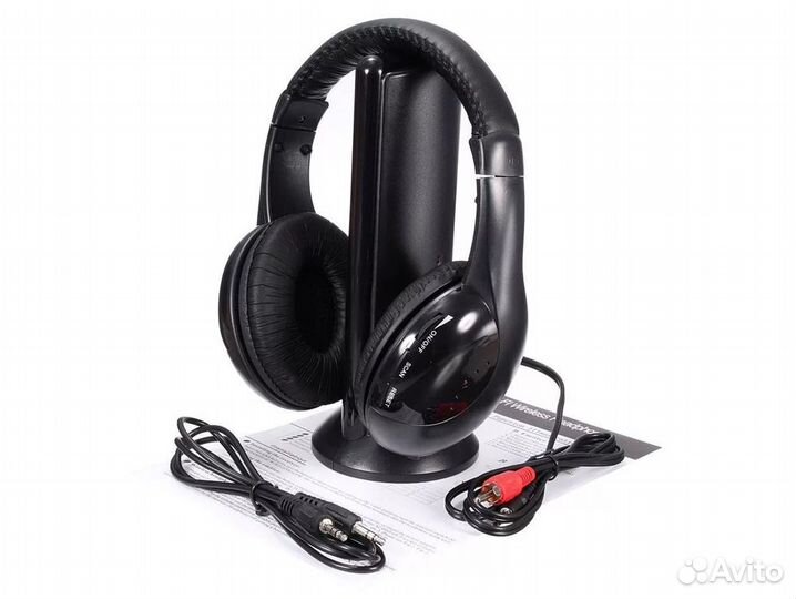 Беспроводные наушники FM