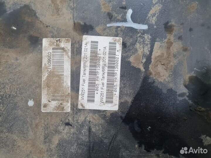 Бензобак Volkswagen Polo 5