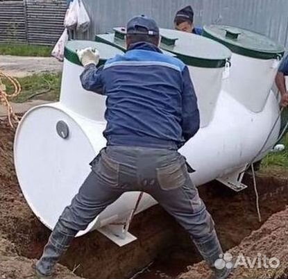 Септик Евролос про