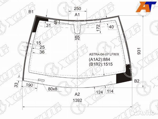 Стекло лобовое opel astra