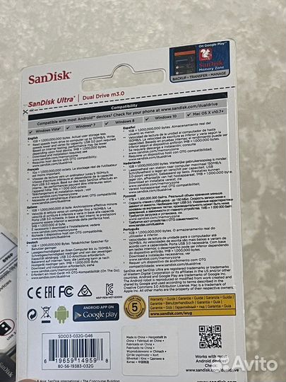 Флеш накопитель 3.0 на 32 gb