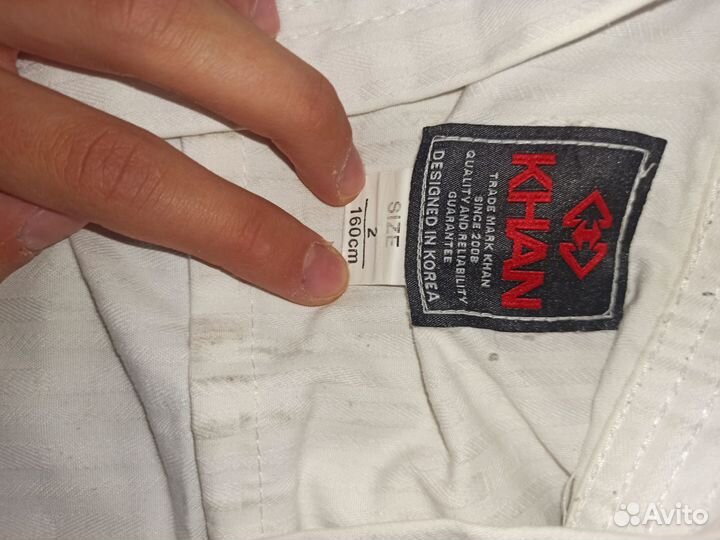 Кимоно для каратэ WKF