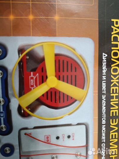 Конструктор знаток супер измеритель