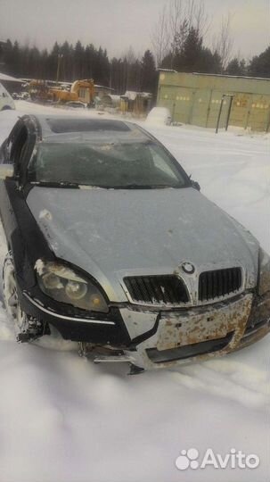 Целиком авто