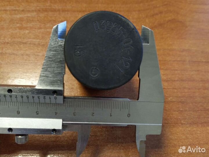 Палец резиновый дз95Б.01.121