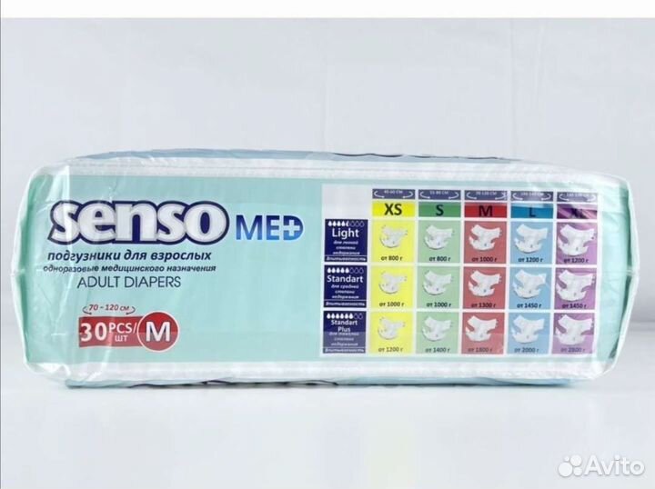 Памперсы для взрослых seni m