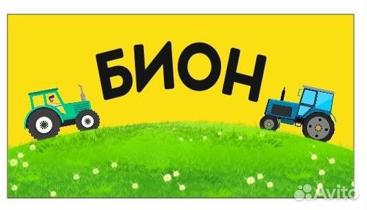 Диск сцепления мтз (с резинкой) 85-1601130