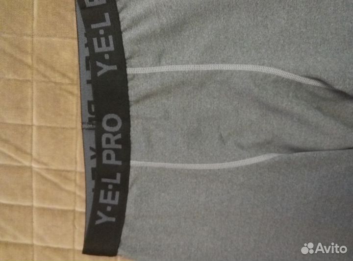 Мужское белье для занятий спортом